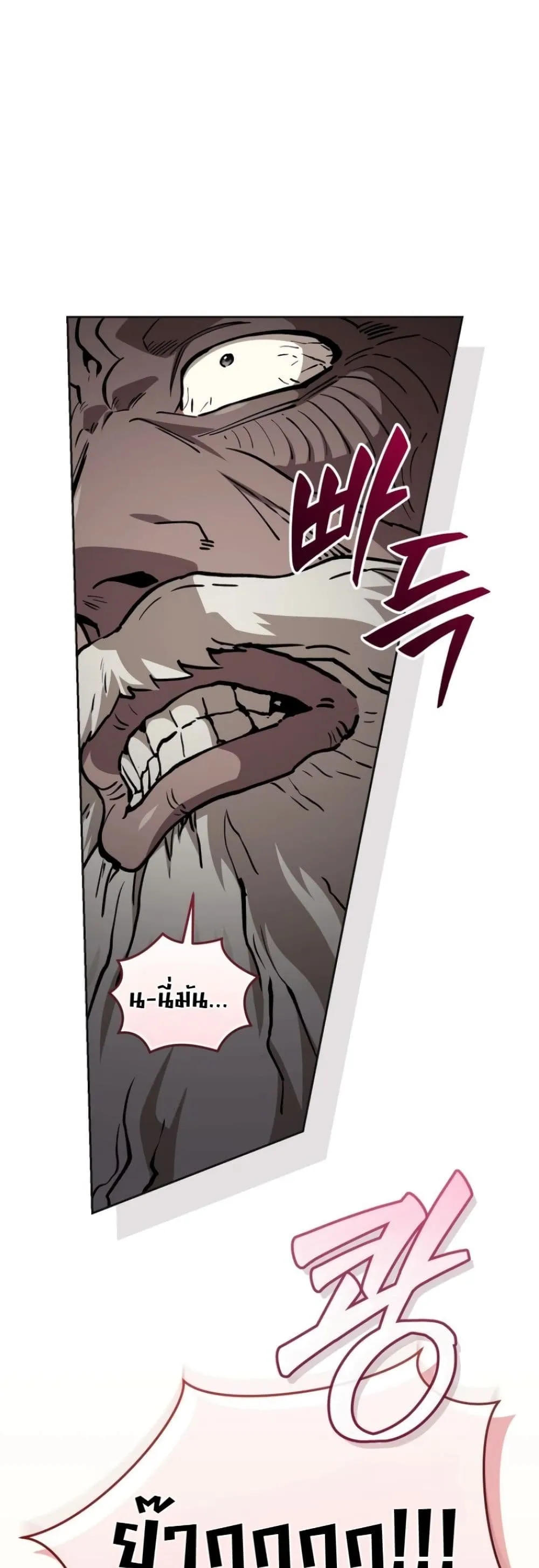 Manga-lc-com อ่านมังงะ อ่านการ์ตูน ออนไลน์ ฟรี My Father Is the Number One Under Heaven ตอนที่ 1 2 3 4 5 6 7 8 9 10 11 12 13 14 ฟรี ไม่มีโฆษณา Manga-lc - อ่าน มังงะ อ่าน การ์ตูน ออนไลน์ อ่านมังงะ ฟรี