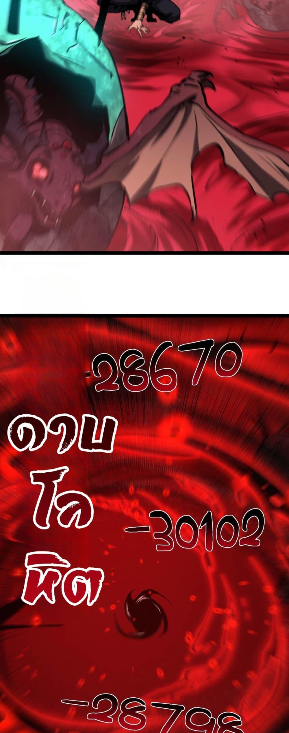 Manga-lc-com อ่านมังงะ อ่านการ์ตูน ออนไลน์ ฟรี God-level Assassin, I’m the Shadow ตอนที่ 1 2 3 4 5 6 7 8 9 10 11 12 13 14 ฟรี ไม่มีโฆษณา Manga-lc - อ่าน มังงะ อ่าน การ์ตูน ออนไลน์ อ่านมังงะ ฟรี