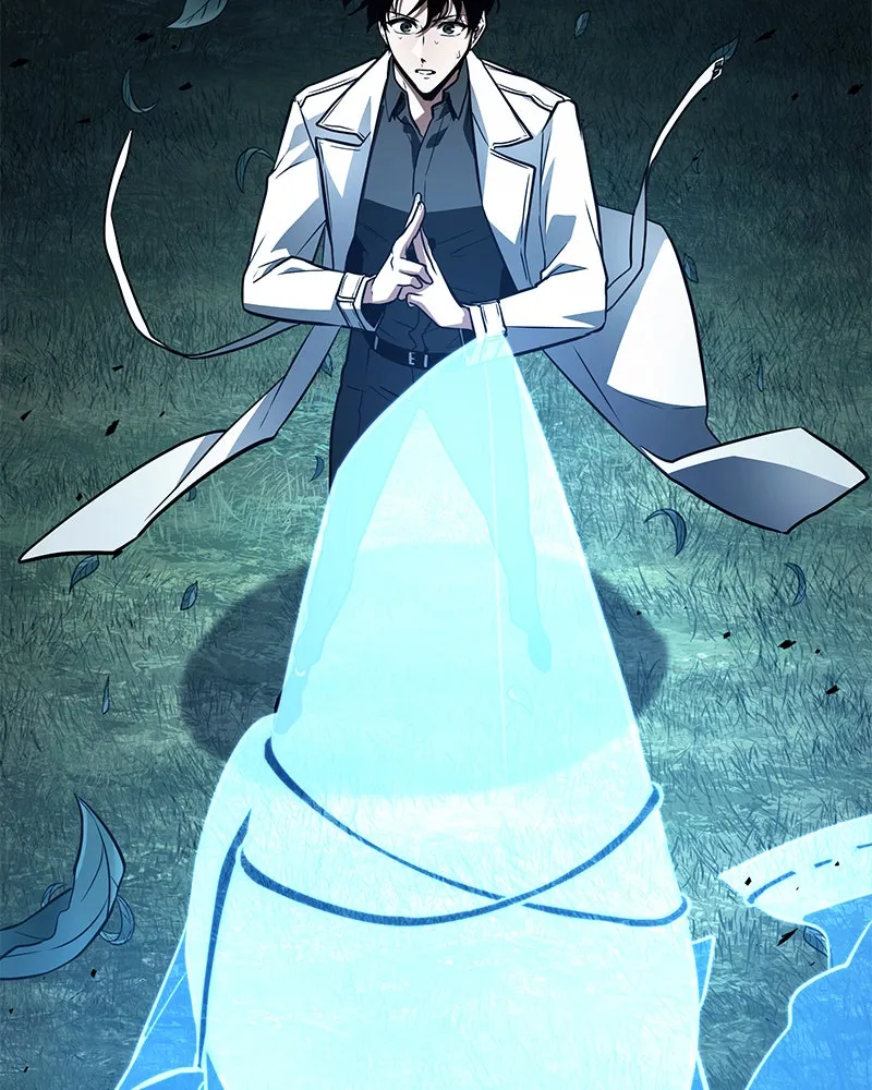 Omniscient Reader อ่านชะตาวันสิ้นโลก ตอนที่ 24 สิ่งที่สามารถเปลี่ยนแปลงได้ (8 รูปที่ 76