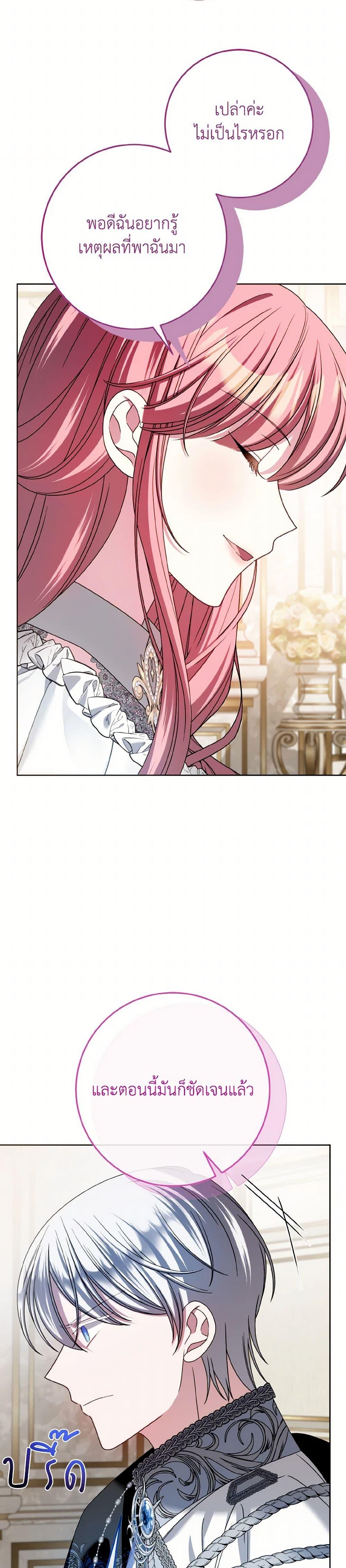 Manga-lc-com อ่านมังงะ อ่านการ์ตูน ออนไลน์ ฟรี I Met the Male Lead in Prison ตอนที่ 1 2 3 4 5 6 7 8 9 10 11 12 13 14 ฟรี ไม่มีโฆษณา Manga-lc - อ่าน มังงะ อ่าน การ์ตูน ออนไลน์ อ่านมังงะ ฟรี