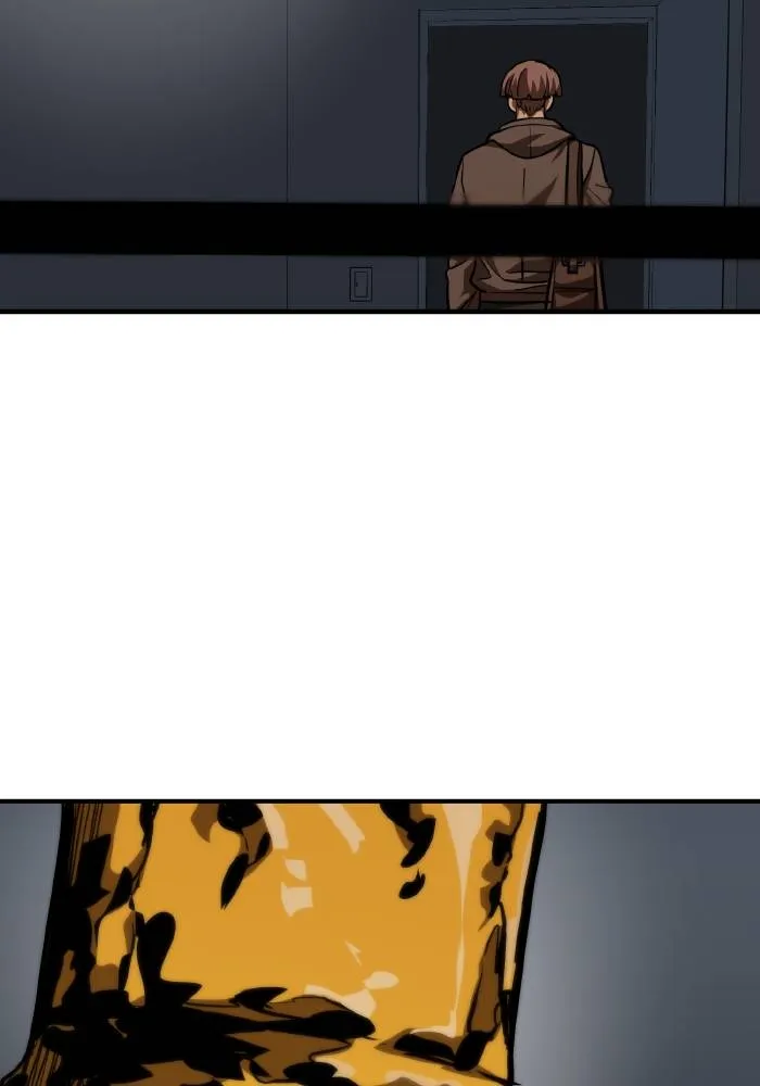 ราชาแห่งอ็อกทากอน ตอนที่ 55 รูปที่ 89