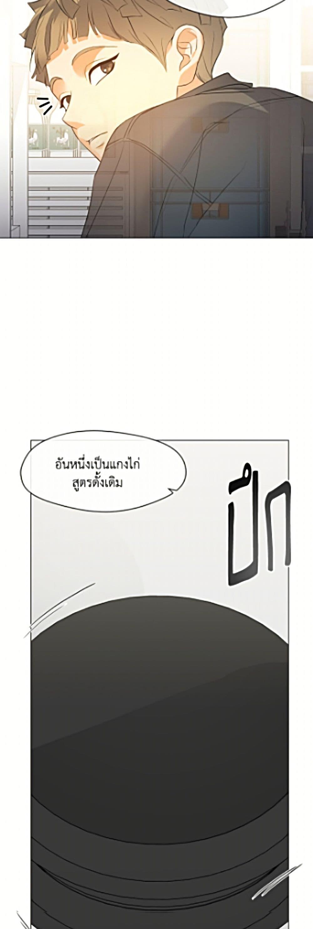 Manga-lc-com อ่านมังงะ อ่านการ์ตูน ออนไลน์ ฟรี Restaurant in the After Life ตอนที่ 1 2 3 4 5 6 7 8 9 10 11 12 13 14 ฟรี ไม่มีโฆษณา Manga-lc - อ่าน มังงะ อ่าน การ์ตูน ออนไลน์ อ่านมังงะ ฟรี