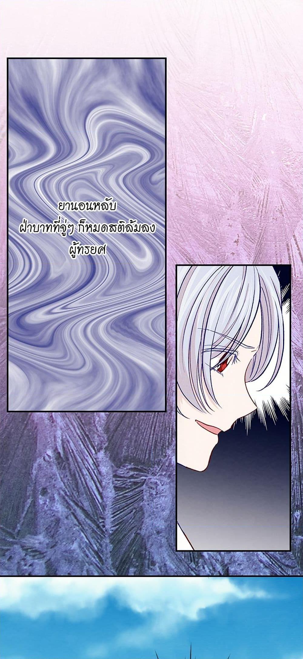 Manga-lc-com อ่านมังงะ อ่านการ์ตูน ออนไลน์ ฟรี Iris – The Lady and Her Smartphone ตอนที่ 1 2 3 4 5 6 7 8 9 10 11 12 13 14 ฟรี ไม่มีโฆษณา Manga-lc - อ่าน มังงะ อ่าน การ์ตูน ออนไลน์ อ่านมังงะ ฟรี