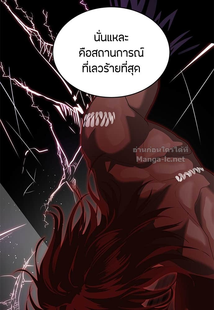 Doujin-Lc- อ่าน โดจิน มังฮวา เกาหลี ญี่ปุ่น จีน แปลไทย ข้าราชการพิเศษ ตอนที่ 1 2 3 4 5 6 7 8 9 10 11 12 13 14 ฟรี ไม่มีโฆษณา อ่าน โดจิน Manhwa เกาหลี ญี่ปุ่น จีน เรามีครบ คัดมาให้เน้นๆ โดจิน 18+ รับประกันความฟินโดย Doujin Lc