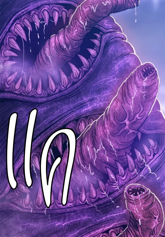 +99 ท่อนไม้พร้อมบวก ตอนที่ 41 รูปที่ 142