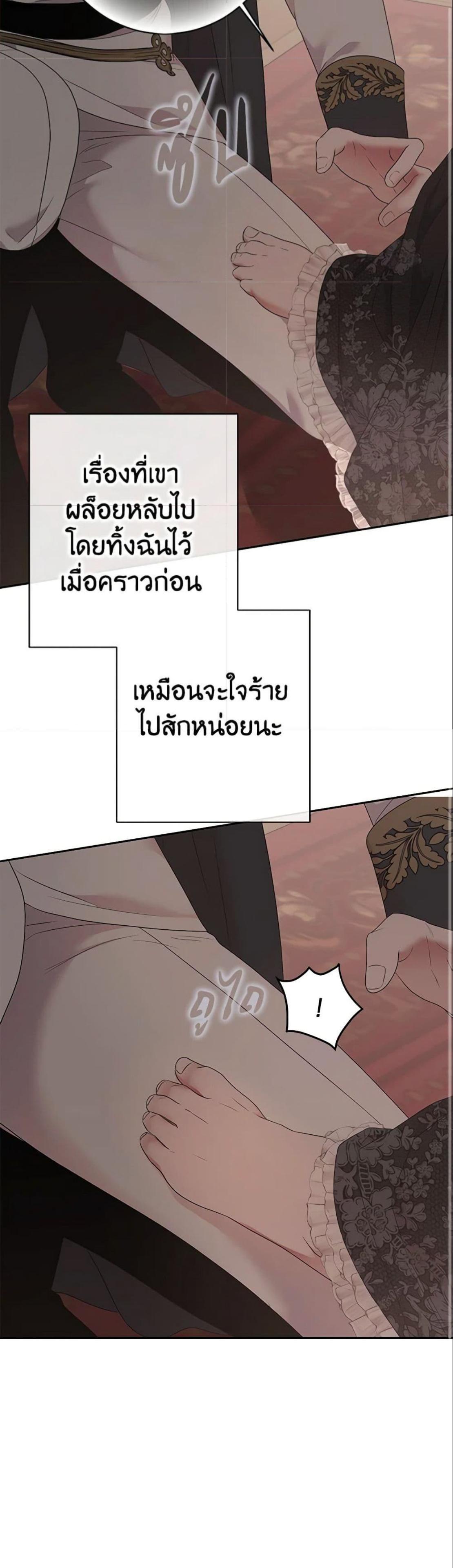 Manga-lc-com อ่านมังงะ อ่านการ์ตูน ออนไลน์ ฟรี I Fell into a Reverse Harem Game! ตอนที่ 1 2 3 4 5 6 7 8 9 10 11 12 13 14 ฟรี ไม่มีโฆษณา Manga-lc - อ่าน มังงะ อ่าน การ์ตูน ออนไลน์ อ่านมังงะ ฟรี