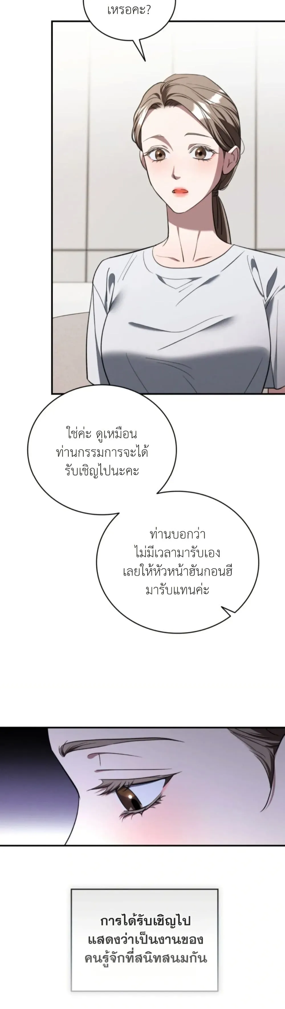Manga-lc-com อ่านมังงะ อ่านการ์ตูน ออนไลน์ ฟรี Bastard Uncle ตอนที่ 1 2 3 4 5 6 7 8 9 10 11 12 13 14 ฟรี ไม่มีโฆษณา Manga-lc - อ่าน มังงะ อ่าน การ์ตูน ออนไลน์ อ่านมังงะ ฟรี