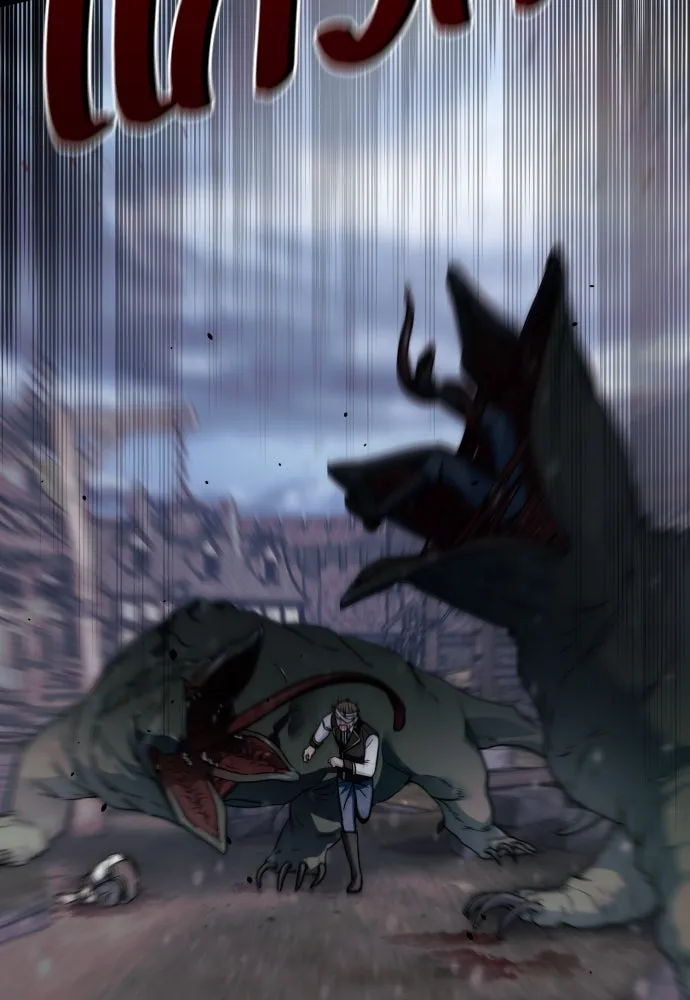 เลดี้มินต์ ตอนที่ 97 รูปที่ 55