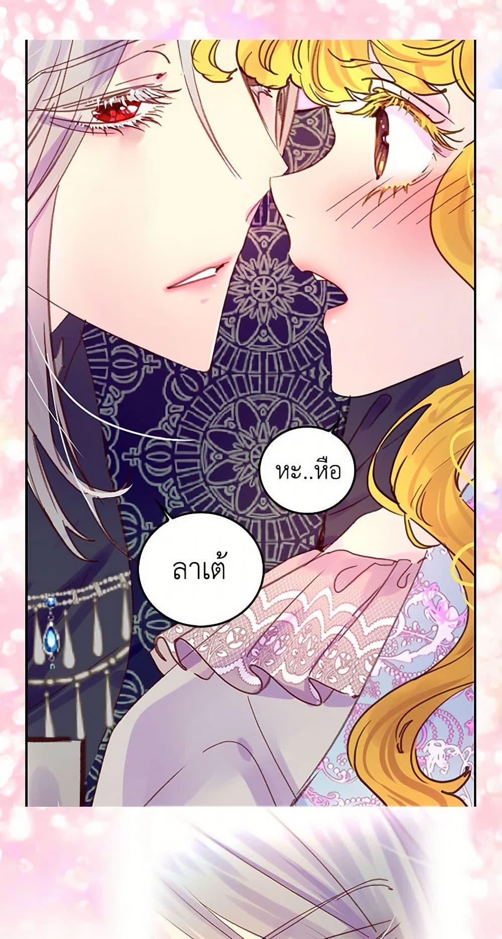 Manga-lc-com อ่านมังงะ อ่านการ์ตูน ออนไลน์ ฟรี Miss Not-So Sidekick ตอนที่ 1 2 3 4 5 6 7 8 9 10 11 12 13 14 ฟรี ไม่มีโฆษณา Manga-lc - อ่าน มังงะ อ่าน การ์ตูน ออนไลน์ อ่านมังงะ ฟรี