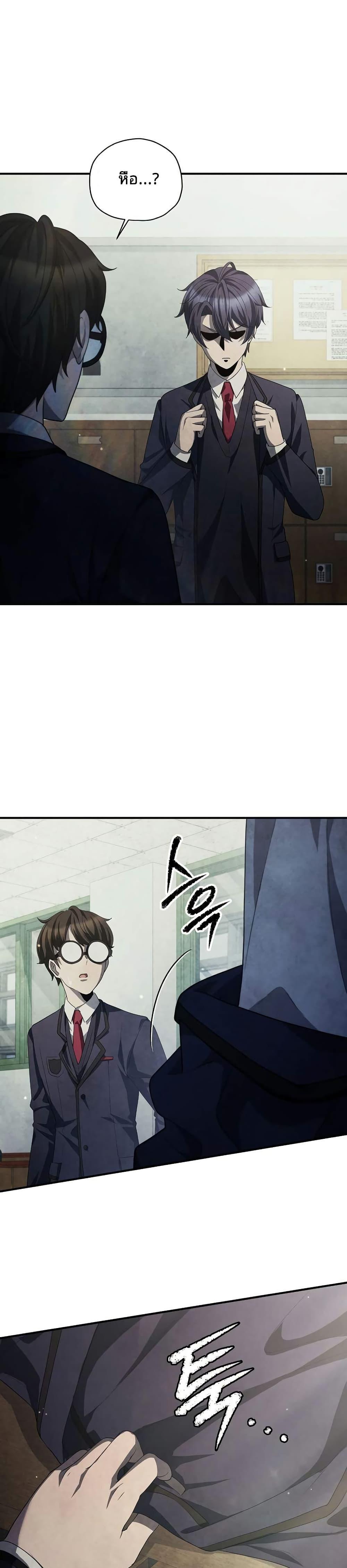 Manga-lc-com อ่านมังงะ อ่านการ์ตูน ออนไลน์ ฟรี Ghost Story Club (Remake) ตอนที่ 1 2 3 4 5 6 7 8 9 10 11 12 13 14 ฟรี ไม่มีโฆษณา Manga-lc - อ่าน มังงะ อ่าน การ์ตูน ออนไลน์ อ่านมังงะ ฟรี