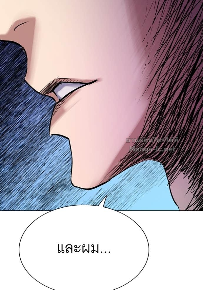 Doujin-Lc- อ่าน โดจิน มังฮวา เกาหลี ญี่ปุ่น จีน แปลไทย Reborn Rich ตอนที่ 1 2 3 4 5 6 7 8 9 10 11 12 13 14 ฟรี ไม่มีโฆษณา อ่าน โดจิน Manhwa เกาหลี ญี่ปุ่น จีน เรามีครบ คัดมาให้เน้นๆ โดจิน 18+ รับประกันความฟินโดย Doujin Lc