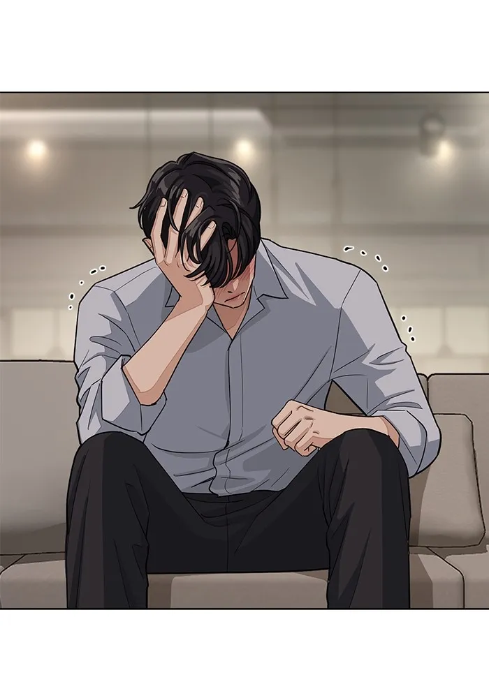 ความรักของอิซอบ ตอนที่ prologue รูปที่ 38