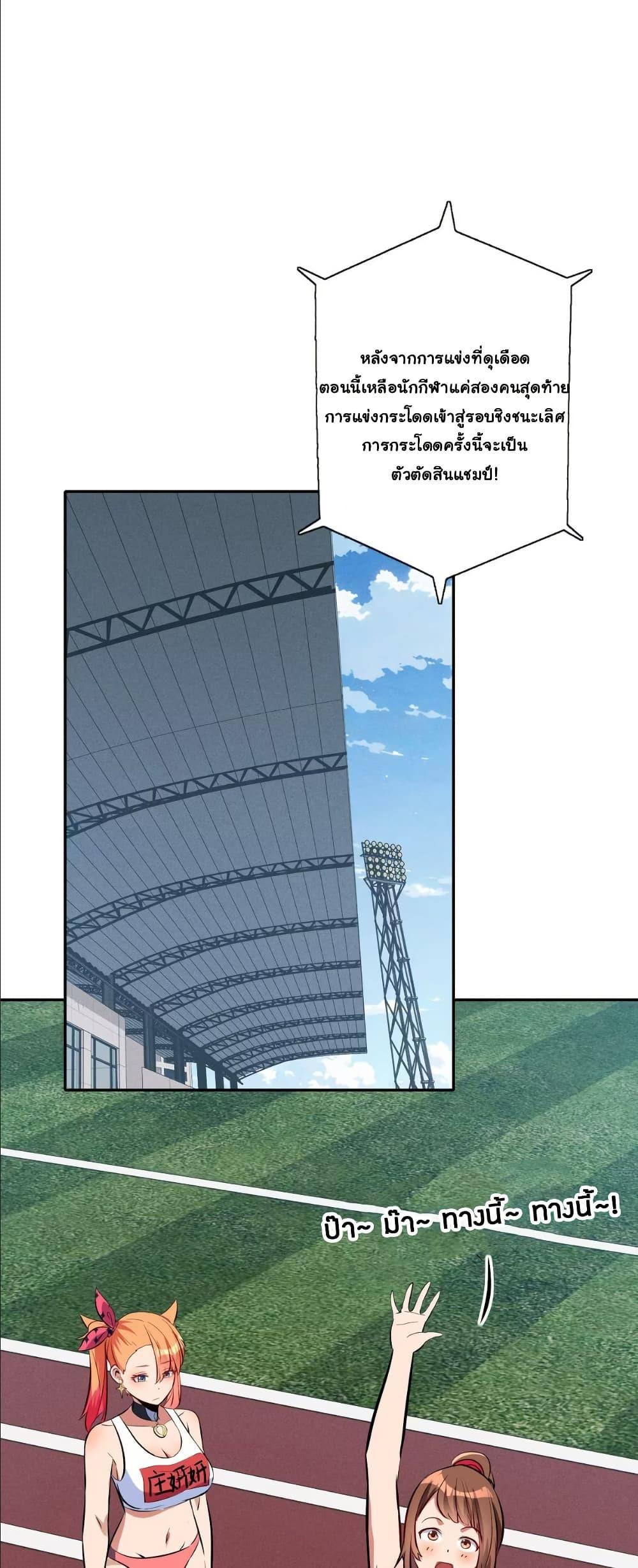 Manga-lc-com อ่านมังงะ อ่านการ์ตูน ออนไลน์ ฟรี Dating save The world ตอนที่ 1 2 3 4 5 6 7 8 9 10 11 12 13 14 ฟรี ไม่มีโฆษณา Manga-lc - อ่าน มังงะ อ่าน การ์ตูน ออนไลน์ อ่านมังงะ ฟรี