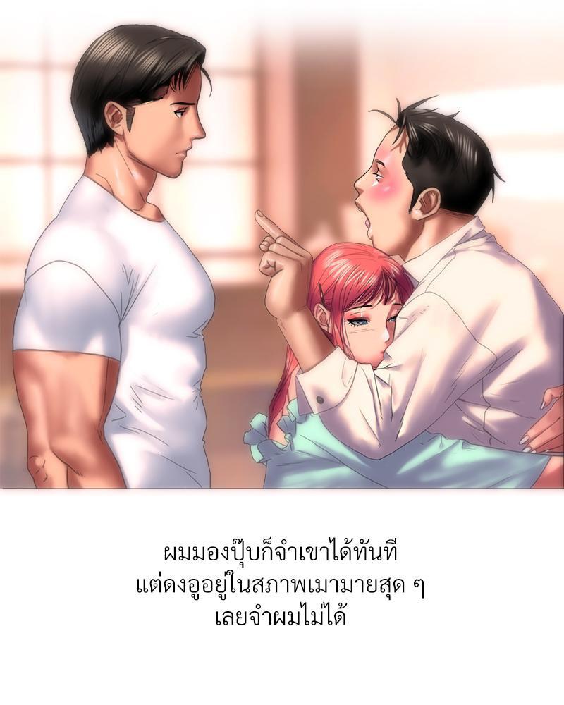 Doujin-Lc- อ่าน โดจิน มังฮวา เกาหลี ญี่ปุ่น จีน แปลไทย เมืองกระหายรัก ตอนที่ 1 2 3 4 5 6 7 8 9 10 11 12 13 14 ฟรี ไม่มีโฆษณา อ่าน โดจิน Manhwa เกาหลี ญี่ปุ่น จีน เรามีครบ คัดมาให้เน้นๆ โดจิน 18+ รับประกันความฟินโดย  Doujin Lc