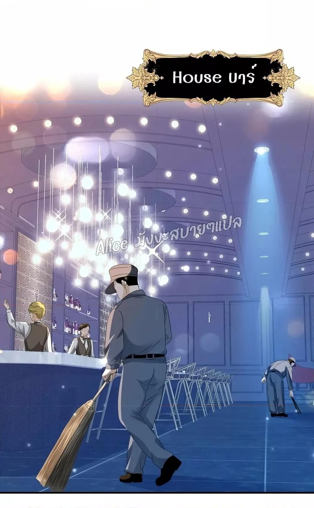 Manga-lc-com อ่านมังงะ อ่านการ์ตูน ออนไลน์ ฟรี SheHasAlways ตอนที่ 1 2 3 4 5 6 7 8 9 10 11 12 13 14 ฟรี ไม่มีโฆษณา Manga-lc - อ่าน มังงะ อ่าน การ์ตูน ออนไลน์ อ่านมังงะ ฟรี