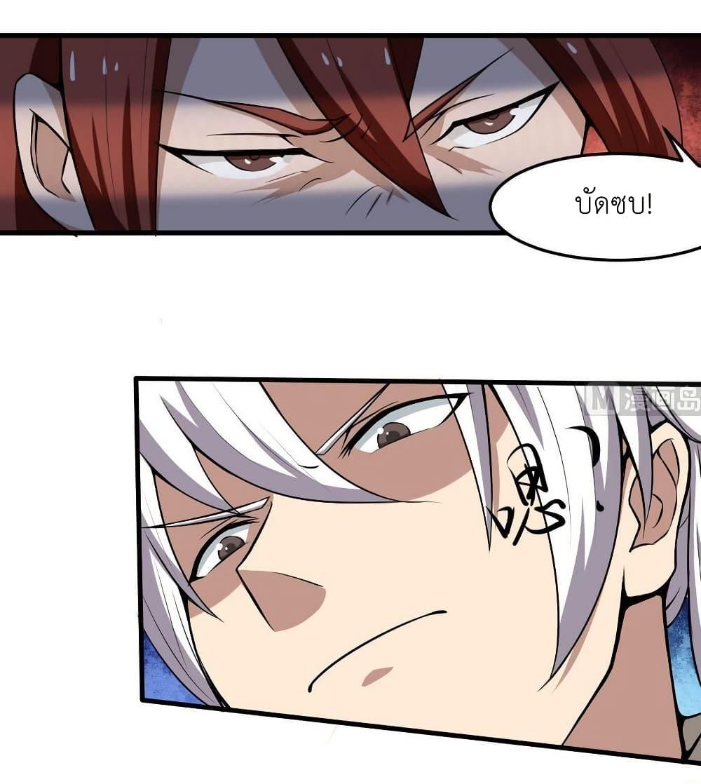 Manga-lc-com อ่านมังงะ อ่านการ์ตูน ออนไลน์ ฟรี Magic Fairy ปรัมปราแห่งเวทมนตร์ ตอนที่ 1 2 3 4 5 6 7 8 9 10 11 12 13 14 ฟรี ไม่มีโฆษณา Manga-lc - อ่าน มังงะ อ่าน การ์ตูน ออนไลน์ อ่านมังงะ ฟรี