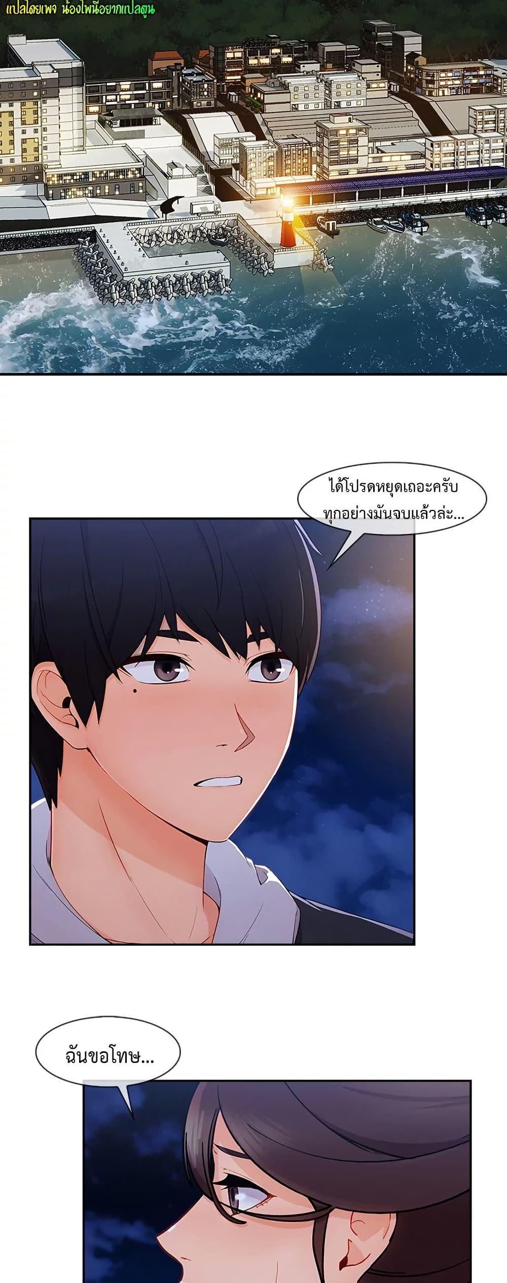 Doujin-Lc- อ่าน โดจิน มังฮวา เกาหลี ญี่ปุ่น จีน แปลไทย Lady Long Legs ตอนที่ 1 2 3 4 5 6 7 8 9 10 11 12 13 14 ฟรี ไม่มีโฆษณา อ่าน โดจิน Manhwa เกาหลี ญี่ปุ่น จีน เรามีครบ คัดมาให้เน้นๆ โดจิน 18+ รับประกันความฟินโดย  Doujin Lc