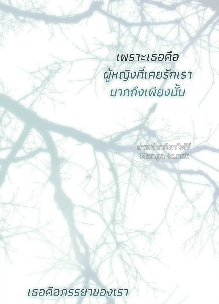 Doujin-Lc- อ่าน โดจิน มังฮวา เกาหลี ญี่ปุ่น จีน แปลไทย องค์ชายผู้อื้อฉาว ตอนที่ 1 2 3 4 5 6 7 8 9 10 11 12 13 14 ฟรี ไม่มีโฆษณา อ่าน โดจิน Manhwa เกาหลี ญี่ปุ่น จีน เรามีครบ คัดมาให้เน้นๆ โดจิน 18+ รับประกันความฟินโดย Doujin Lc