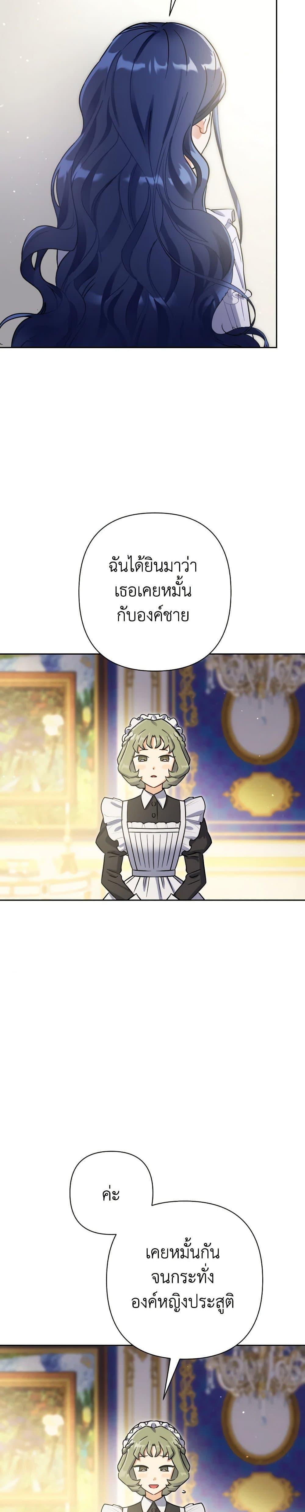 Manga-lc-com อ่านมังงะ อ่านการ์ตูน ออนไลน์ ฟรี Prince, Why Are You Nice to Me ตอนที่ 1 2 3 4 5 6 7 8 9 10 11 12 13 14 ฟรี ไม่มีโฆษณา Manga-lc - อ่าน มังงะ อ่าน การ์ตูน ออนไลน์ อ่านมังงะ ฟรี