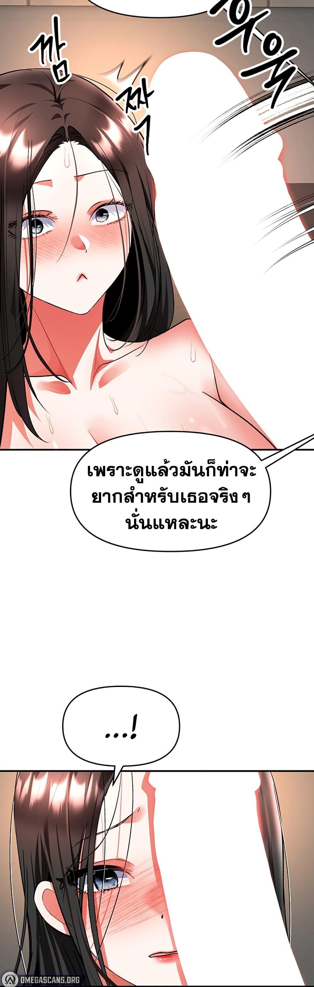 Doujin-Lc- อ่าน โดจิน มังฮวา เกาหลี ญี่ปุ่น จีน แปลไทย Woman Massage ตอนที่ 1 2 3 4 5 6 7 8 9 10 11 12 13 14 ฟรี ไม่มีโฆษณา อ่าน โดจิน Manhwa เกาหลี ญี่ปุ่น จีน เรามีครบ คัดมาให้เน้นๆ โดจิน 18+ รับประกันความฟินโดย  Doujin Lc
