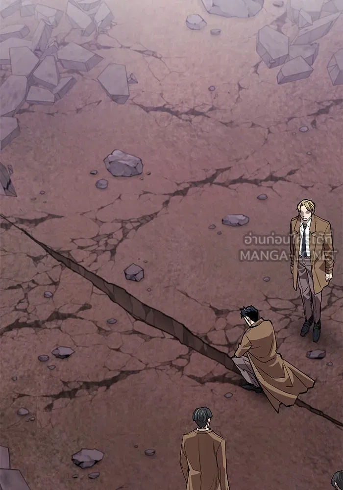 ยอดคนเลเวลทะลุ ตอนที่ 91 โชคชะตาของแผ่นดิน รูปที่ 69