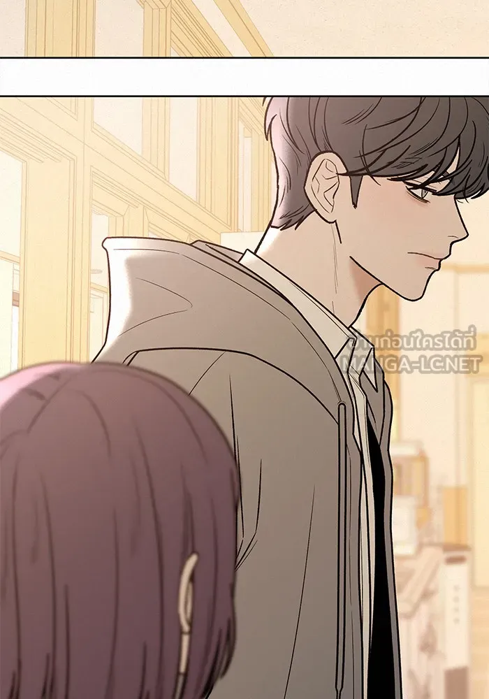 ปฏิบัติการรักวุ่นหัวใจ ตอนที่ 47 รูปที่ 51