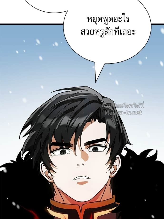 Doujin-Lc- อ่าน โดจิน มังฮวา เกาหลี ญี่ปุ่น จีน แปลไทย หยุดนะจอมมาร ฮีโร่ล้อมไว้หมดแล้ว ตอนที่ 1 2 3 4 5 6 7 8 9 10 11 12 13 14 ฟรี ไม่มีโฆษณา อ่าน โดจิน Manhwa เกาหลี ญี่ปุ่น จีน เรามีครบ คัดมาให้เน้นๆ โดจิน 18+ รับประกันความฟินโดย Doujin Lc