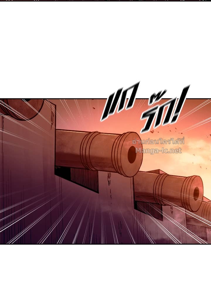 Doujin-Lc- อ่าน โดจิน มังฮวา เกาหลี ญี่ปุ่น จีน แปลไทย ผู้พิชิตเกมป้องกันฐาน ตอนที่ 1 2 3 4 5 6 7 8 9 10 11 12 13 14 ฟรี ไม่มีโฆษณา อ่าน โดจิน Manhwa เกาหลี ญี่ปุ่น จีน เรามีครบ คัดมาให้เน้นๆ โดจิน 18+ รับประกันความฟินโดย Doujin Lc