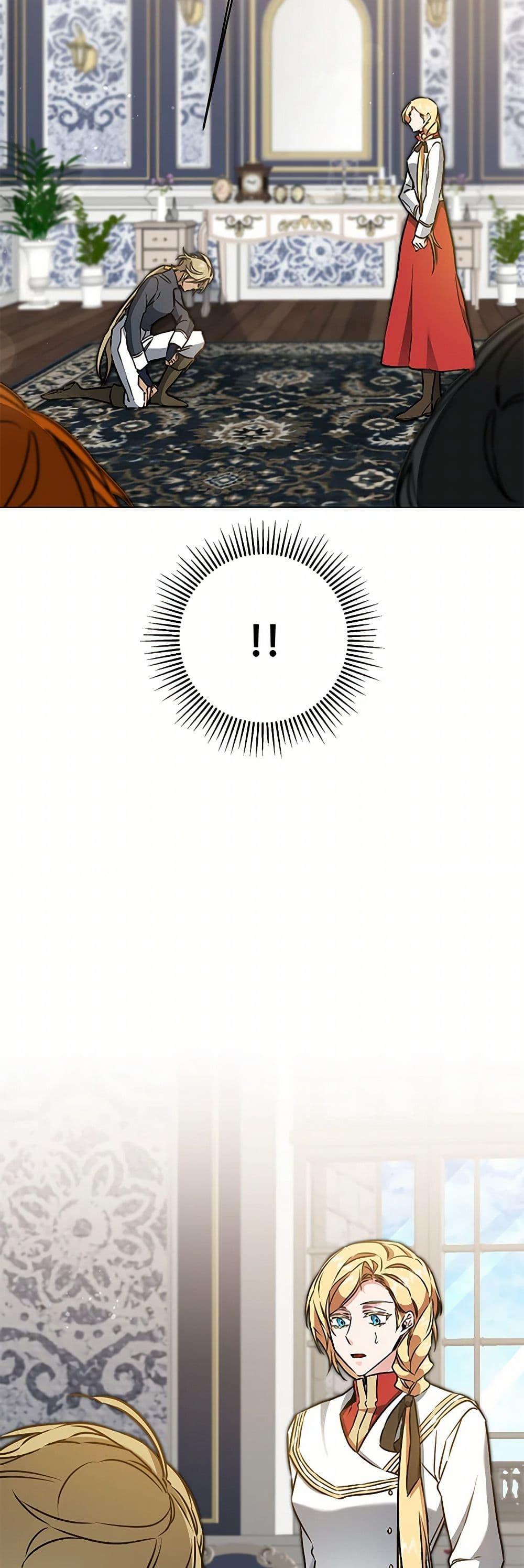 Manga-lc-com อ่านมังงะ อ่านการ์ตูน ออนไลน์ ฟรี I’ve Become the Villainous Empress of a Novel ตอนที่ 1 2 3 4 5 6 7 8 9 10 11 12 13 14 ฟรี ไม่มีโฆษณา Manga-lc - อ่าน มังงะ อ่าน การ์ตูน ออนไลน์ อ่านมังงะ ฟรี