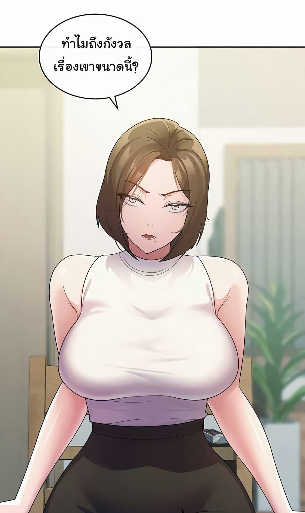 Doujin-Lc- อ่าน โดจิน มังฮวา เกาหลี ญี่ปุ่น จีน แปลไทย Tax Girlfriend ตอนที่ 1 2 3 4 5 6 7 8 9 10 11 12 13 14 ฟรี ไม่มีโฆษณา อ่าน โดจิน Manhwa เกาหลี ญี่ปุ่น จีน เรามีครบ คัดมาให้เน้นๆ โดจิน 18+ รับประกันความฟินโดย  Doujin Lc