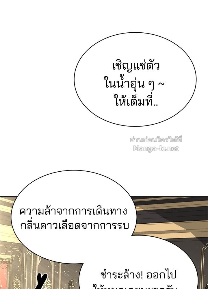 Doujin-Lc- อ่าน โดจิน มังฮวา เกาหลี ญี่ปุ่น จีน แปลไทย ผู้พิชิตเกมป้องกันฐาน ตอนที่ 1 2 3 4 5 6 7 8 9 10 11 12 13 14 ฟรี ไม่มีโฆษณา อ่าน โดจิน Manhwa เกาหลี ญี่ปุ่น จีน เรามีครบ คัดมาให้เน้นๆ โดจิน 18+ รับประกันความฟินโดย Doujin Lc