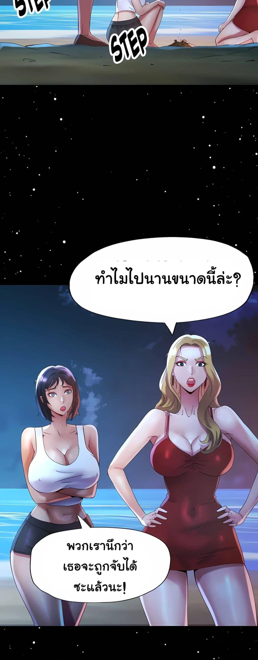 Doujin-Lc- อ่าน โดจิน มังฮวา เกาหลี ญี่ปุ่น จีน แปลไทย Rob in Zone ตอนที่ 1 2 3 4 5 6 7 8 9 10 11 12 13 14 ฟรี ไม่มีโฆษณา อ่าน โดจิน Manhwa เกาหลี ญี่ปุ่น จีน เรามีครบ คัดมาให้เน้นๆ โดจิน 18+ รับประกันความฟินโดย  Doujin Lc