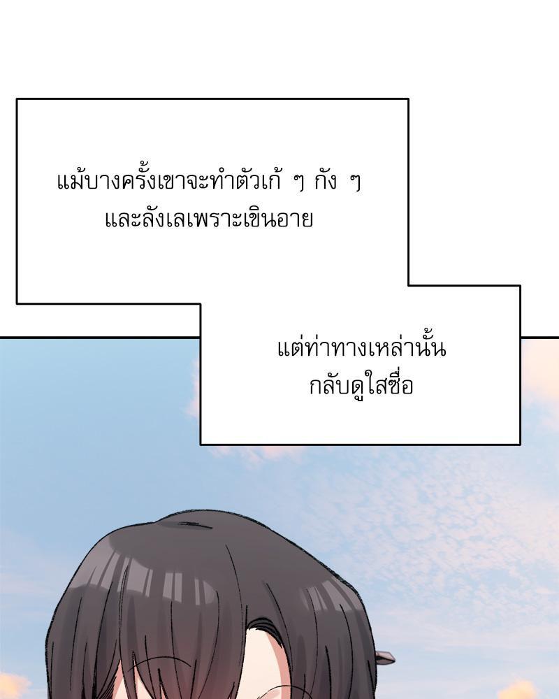 Doujin-Lc- อ่าน โดจิน มังฮวา เกาหลี ญี่ปุ่น จีน แปลไทย A Delicate Relations ตอนที่ 1 2 3 4 5 6 7 8 9 10 11 12 13 14 ฟรี ไม่มีโฆษณา อ่าน โดจิน Manhwa เกาหลี ญี่ปุ่น จีน เรามีครบ คัดมาให้เน้นๆ โดจิน 18+ รับประกันความฟินโดย  Doujin Lc