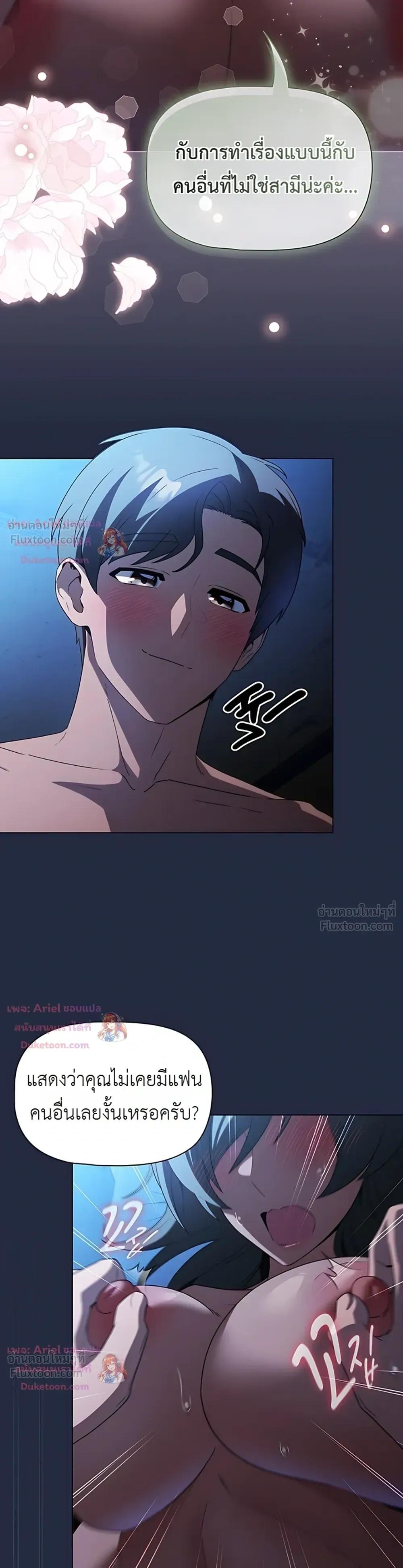 Doujin-Lc- อ่าน โดจิน มังฮวา เกาหลี ญี่ปุ่น จีน แปลไทย Affair Agency ตอนที่ 1 2 3 4 5 6 7 8 9 10 11 12 13 14 ฟรี ไม่มีโฆษณา อ่าน โดจิน Manhwa เกาหลี ญี่ปุ่น จีน เรามีครบ คัดมาให้เน้นๆ โดจิน 18+ รับประกันความฟินโดย  Doujin Lc