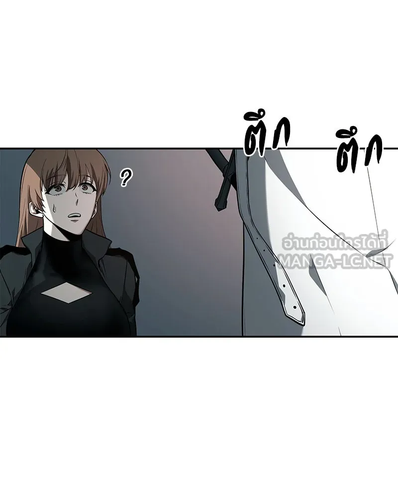 Omniscient Reader อ่านชะตาวันสิ้นโลก ตอนที่ 20 ภัยพิบัติแห่งอุทกภัย (1) รูปที่ 27