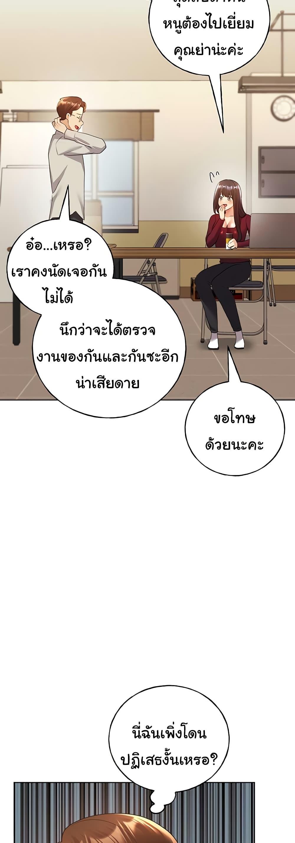 Doujin-Lc- อ่าน โดจิน มังฮวา เกาหลี ญี่ปุ่น จีน แปลไทย My Illustrator ตอนที่ 1 2 3 4 5 6 7 8 9 10 11 12 13 14 ฟรี ไม่มีโฆษณา อ่าน โดจิน Manhwa เกาหลี ญี่ปุ่น จีน เรามีครบ คัดมาให้เน้นๆ โดจิน 18+ รับประกันความฟินโดย  Doujin Lc