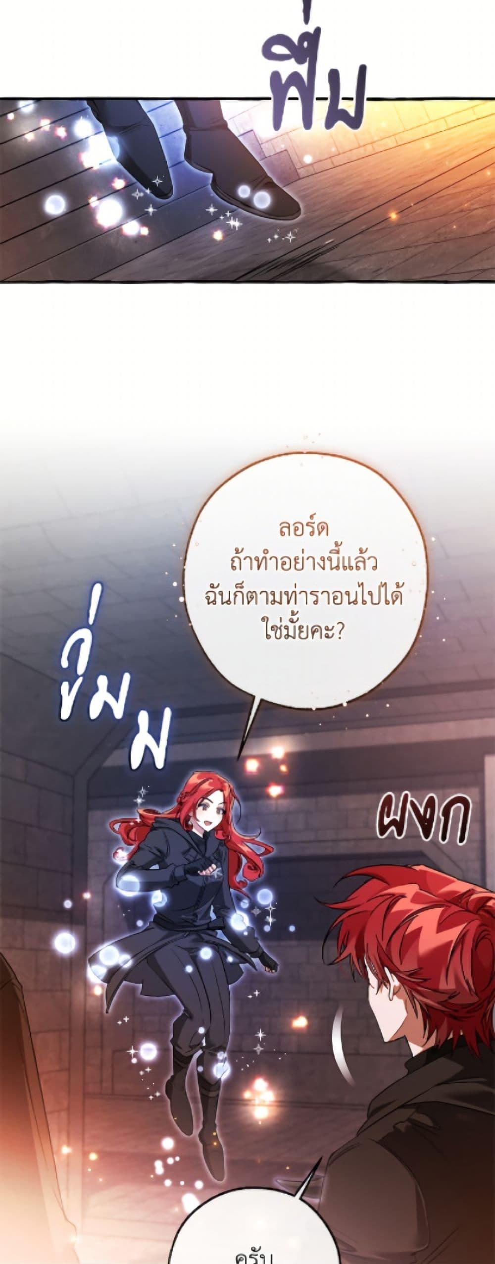 Manga-lc-com อ่านมังงะ อ่านการ์ตูน ออนไลน์ ฟรี Trash of the Count’s Family ตอนที่ 1 2 3 4 5 6 7 8 9 10 11 12 13 14 ฟรี ไม่มีโฆษณา Manga-lc - อ่าน มังงะ อ่าน การ์ตูน ออนไลน์ อ่านมังงะ ฟรี