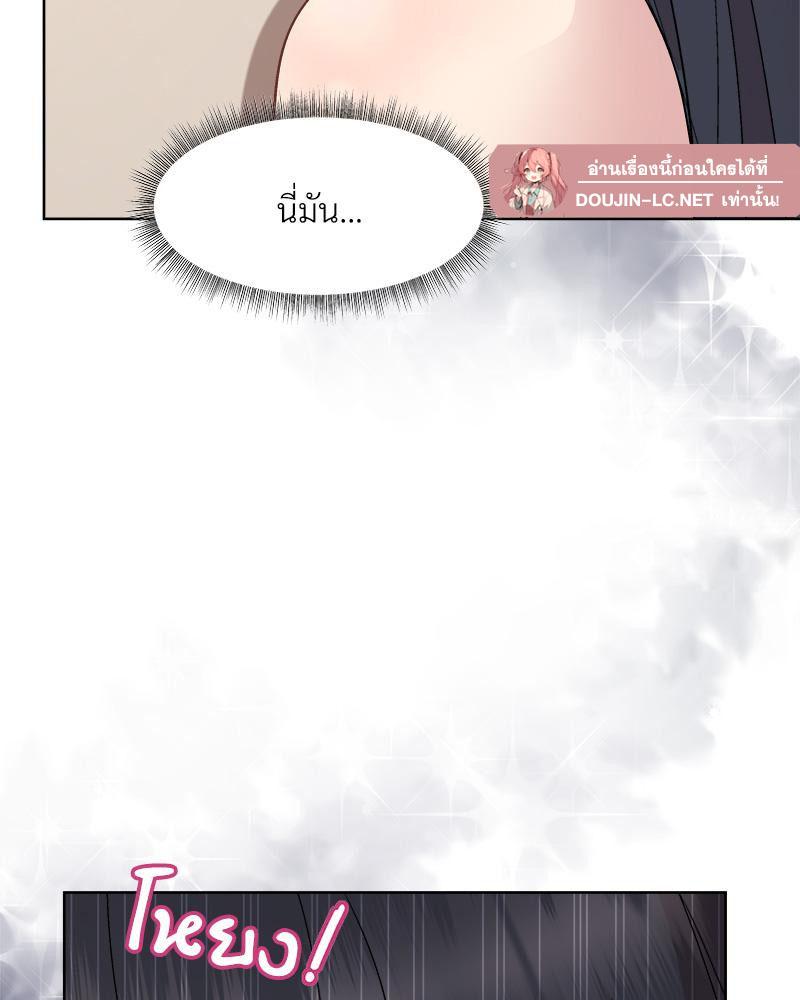 Doujin-Lc- อ่าน โดจิน มังฮวา เกาหลี ญี่ปุ่น จีน แปลไทย Playing a game ตอนที่ 1 2 3 4 5 6 7 8 9 10 11 12 13 14 ฟรี ไม่มีโฆษณา อ่าน โดจิน Manhwa เกาหลี ญี่ปุ่น จีน เรามีครบ คัดมาให้เน้นๆ โดจิน 18+ รับประกันความฟินโดย  Doujin Lc