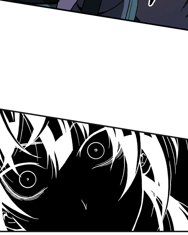 การิน BlaCX ปริศนาอาถรรพ์สีดำ ตอนที่ 5 สะพานขาว (1) รูปที่ 58