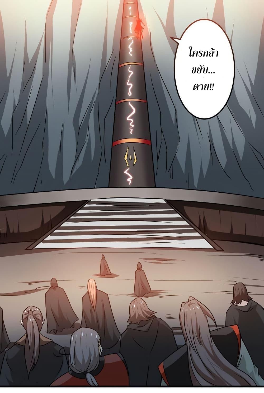 Manga-lc-com อ่านมังงะ อ่านการ์ตูน ออนไลน์ ฟรี Magic Fairy ปรัมปราแห่งเวทมนตร์ ตอนที่ 1 2 3 4 5 6 7 8 9 10 11 12 13 14 ฟรี ไม่มีโฆษณา Manga-lc - อ่าน มังงะ อ่าน การ์ตูน ออนไลน์ อ่านมังงะ ฟรี