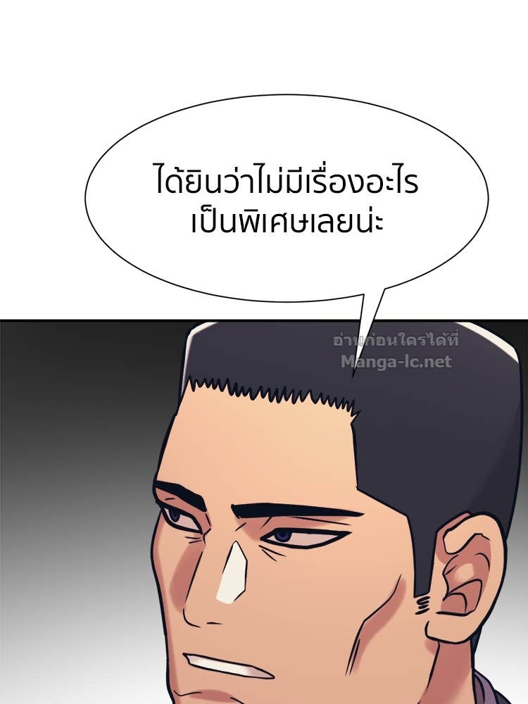 Doujin-Lc- อ่าน โดจิน มังฮวา เกาหลี ญี่ปุ่น จีน แปลไทย โคตรแกร่ง ตอนที่ 1 2 3 4 5 6 7 8 9 10 11 12 13 14 ฟรี ไม่มีโฆษณา อ่าน โดจิน Manhwa เกาหลี ญี่ปุ่น จีน เรามีครบ คัดมาให้เน้นๆ โดจิน 18+ รับประกันความฟินโดย Doujin Lc