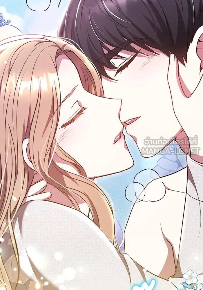 ละลายรักให้ล้นใจ ตอนที่ 54 รูปที่ 69