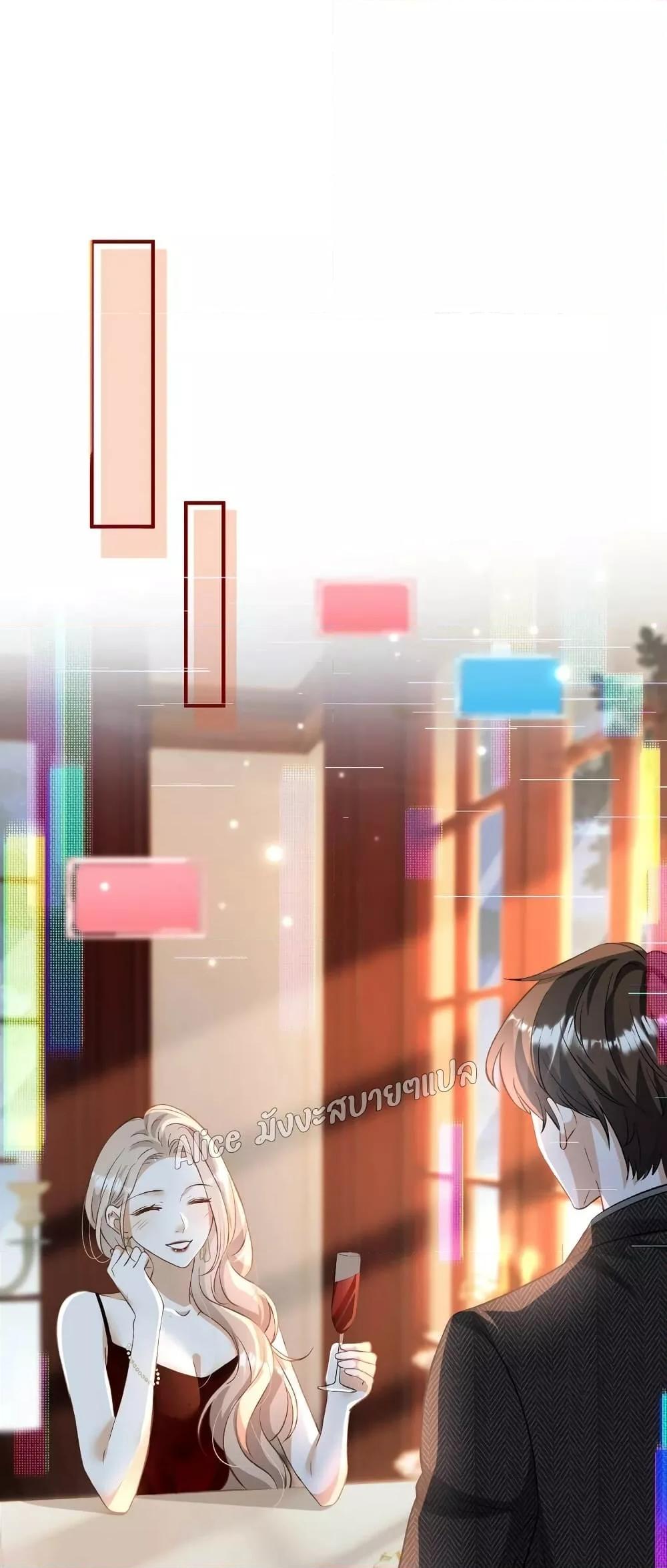 Manga-lc-com อ่านมังงะ อ่านการ์ตูน ออนไลน์ ฟรี SheHasAlways ตอนที่ 1 2 3 4 5 6 7 8 9 10 11 12 13 14 ฟรี ไม่มีโฆษณา Manga-lc - อ่าน มังงะ อ่าน การ์ตูน ออนไลน์ อ่านมังงะ ฟรี