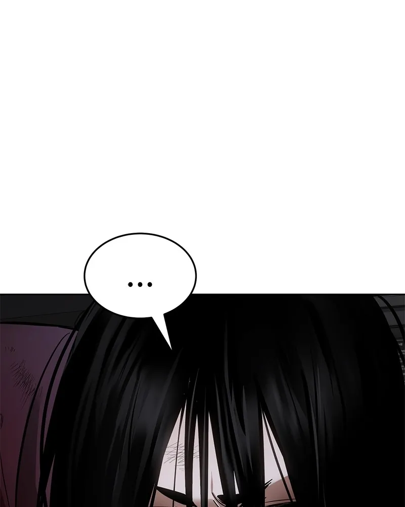 แบคXX ตอนที่ 87 รูปที่ 142