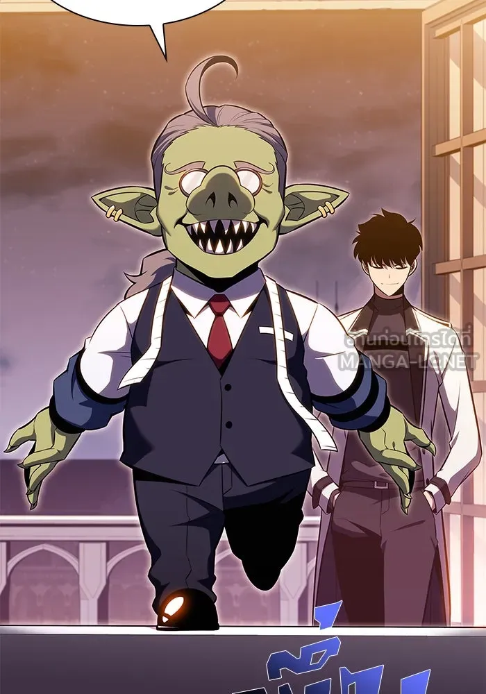 ผู้เล่นหน้าใหม่เลเวลแมกซ์ ตอนที่ 107 เลือกขั้วอำนาจ (3) รูปที่ 96