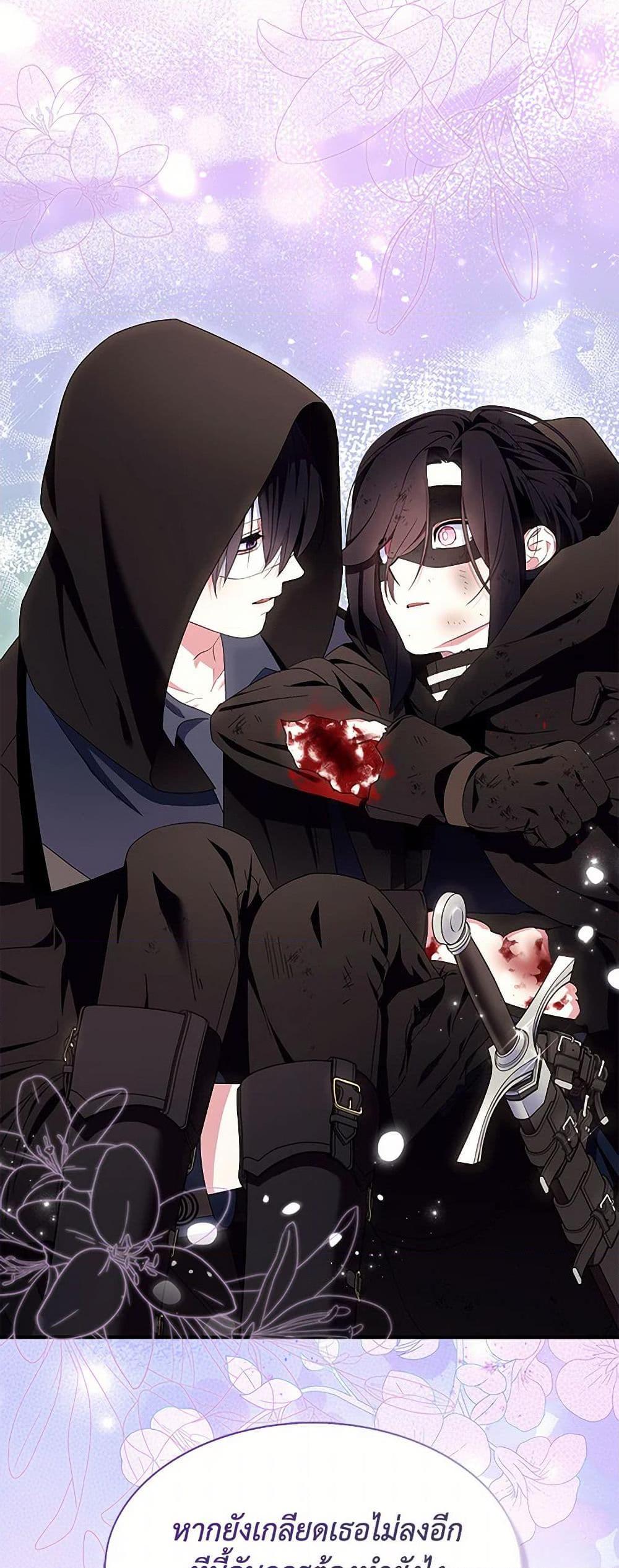 Manga-lc-com อ่านมังงะ อ่านการ์ตูน ออนไลน์ ฟรี I Tried To Be Her Loyal Sword ตอนที่ 1 2 3 4 5 6 7 8 9 10 11 12 13 14 ฟรี ไม่มีโฆษณา Manga-lc - อ่าน มังงะ อ่าน การ์ตูน ออนไลน์ อ่านมังงะ ฟรี