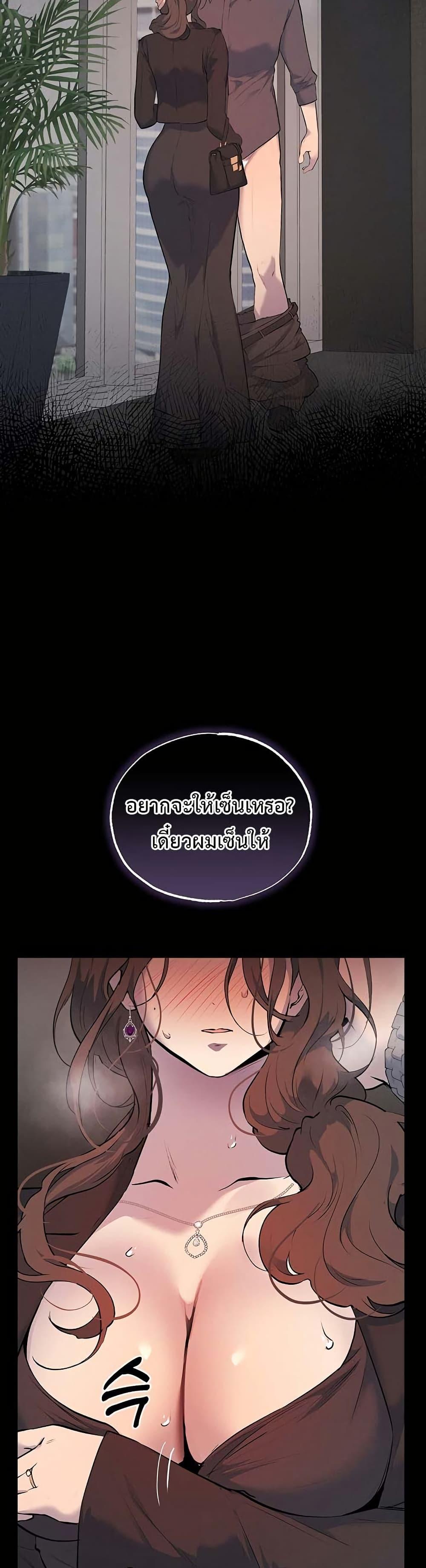 Doujin-Lc- อ่าน โดจิน มังฮวา เกาหลี ญี่ปุ่น จีน แปลไทย First Class ตอนที่ 1 2 3 4 5 6 7 8 9 10 11 12 13 14 ฟรี ไม่มีโฆษณา อ่าน โดจิน Manhwa เกาหลี ญี่ปุ่น จีน เรามีครบ คัดมาให้เน้นๆ โดจิน 18+ รับประกันความฟินโดย  Doujin Lc
