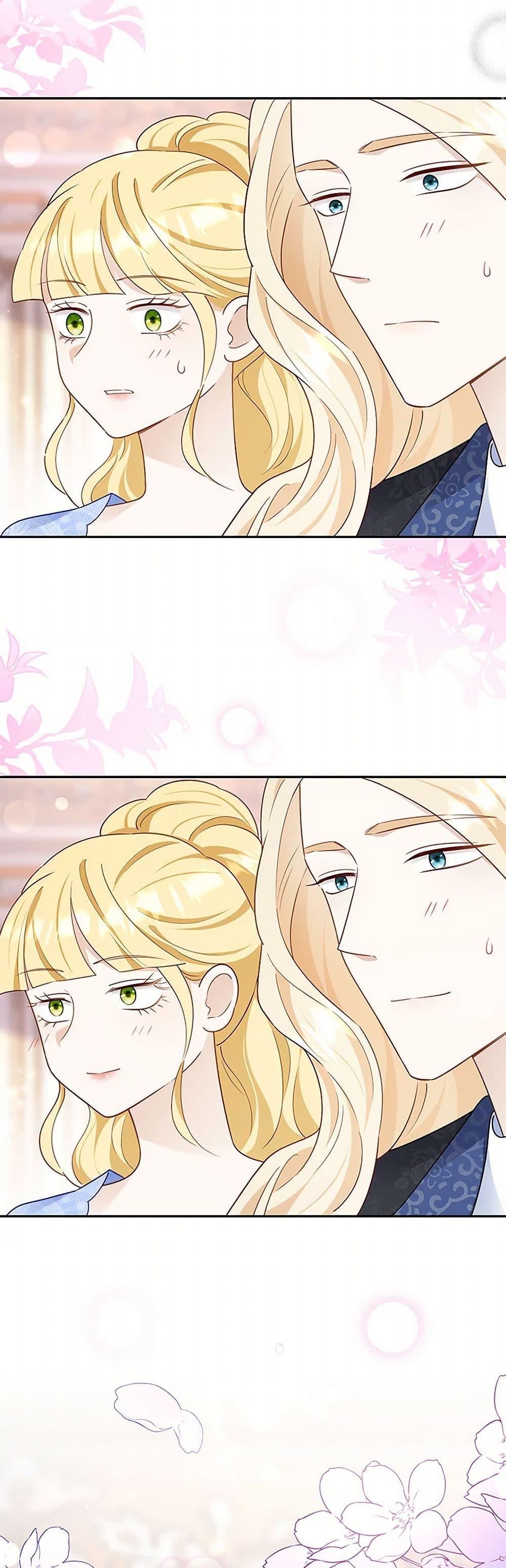 Manga-lc-com อ่านมังงะ อ่านการ์ตูน ออนไลน์ ฟรี After the Frozen Heart Melts ตอนที่ 1 2 3 4 5 6 7 8 9 10 11 12 13 14 ฟรี ไม่มีโฆษณา Manga-lc - อ่าน มังงะ อ่าน การ์ตูน ออนไลน์ อ่านมังงะ ฟรี