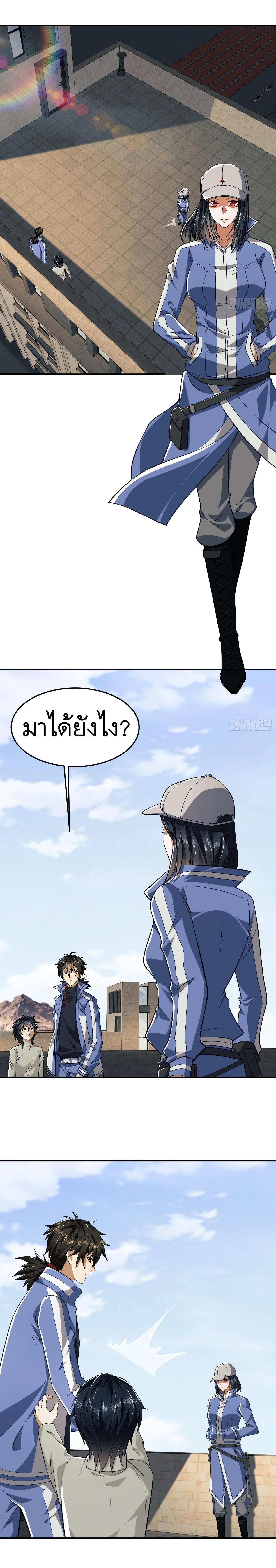 Manga-lc-com อ่านมังงะ อ่านการ์ตูน ออนไลน์ ฟรี The First Order ตอนที่ 1 2 3 4 5 6 7 8 9 10 11 12 13 14 ฟรี ไม่มีโฆษณา Manga-lc - อ่าน มังงะ อ่าน การ์ตูน ออนไลน์ อ่านมังงะ ฟรี