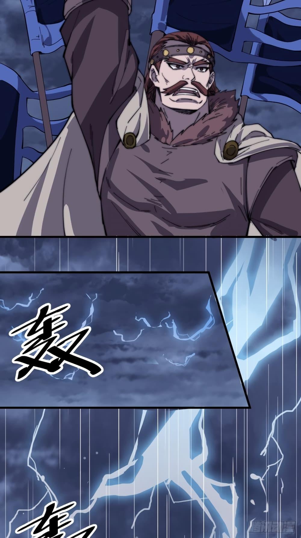 Manga-lc-com อ่านมังงะ อ่านการ์ตูน ออนไลน์ ฟรี It Starts With A Mountain ตอนที่ 1 2 3 4 5 6 7 8 9 10 11 12 13 14 ฟรี ไม่มีโฆษณา Manga-lc - อ่าน มังงะ อ่าน การ์ตูน ออนไลน์ อ่านมังงะ ฟรี